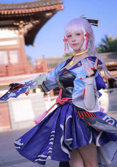 王子与我