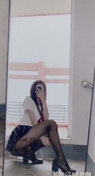 我要变坏在线观看免费完整版