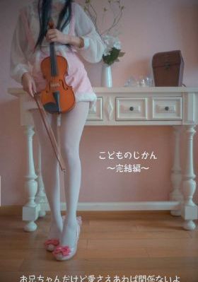 一切从失踪开始