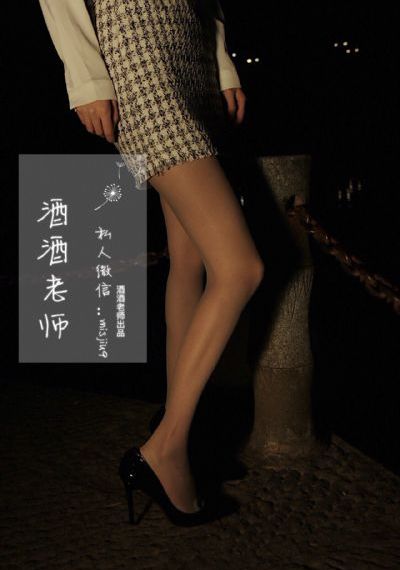 丰满的继母