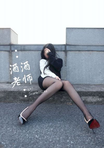 盲女72小时完整版