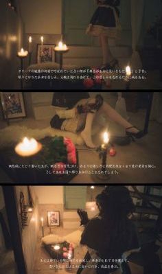小黄文play
