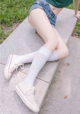 险恶诱惑
