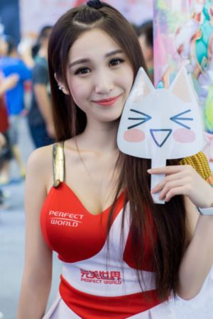 噬魂者