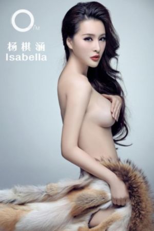 雪中悍刀行第二部105集