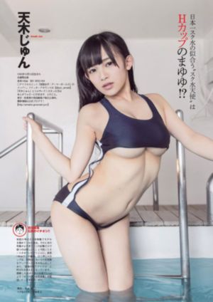 炽道电视剧免费观看全集在线播放