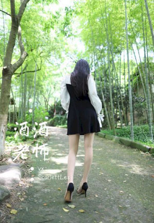 艳女还魂