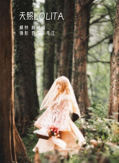 相亲对象是自己学生动漫