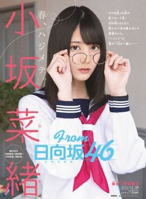 女教师～淫辱の教室4在线动漫