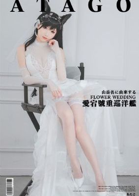 加勒比高清码在线