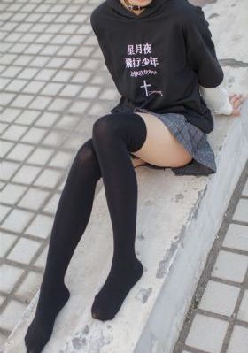 捉迷藏