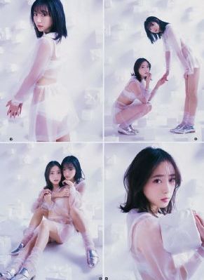 商务旅行的女老板同房