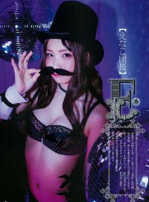 钢琴家
