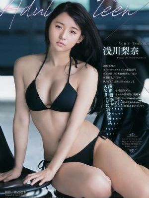 狂野的欲望