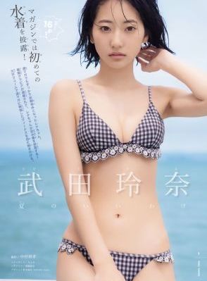 三个傻瓜在线观看