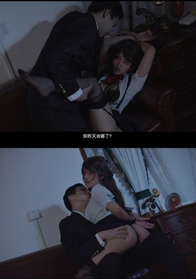 久久久精品在线观看