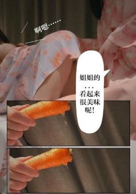 森林中的熊先生在冬眠中动漫
